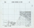 中研院圖資第100張縮圖