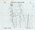 中研院圖資第143張縮圖