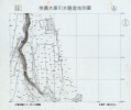 中研院圖資第147張縮圖
