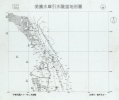 中研院圖資第120張縮圖