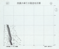 中研院圖資第122張縮圖