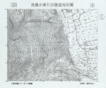 中研院圖資第131張縮圖