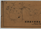中研院圖資第1張縮圖