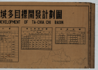 中研院圖資第6張縮圖