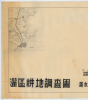 中研院圖資第7張縮圖