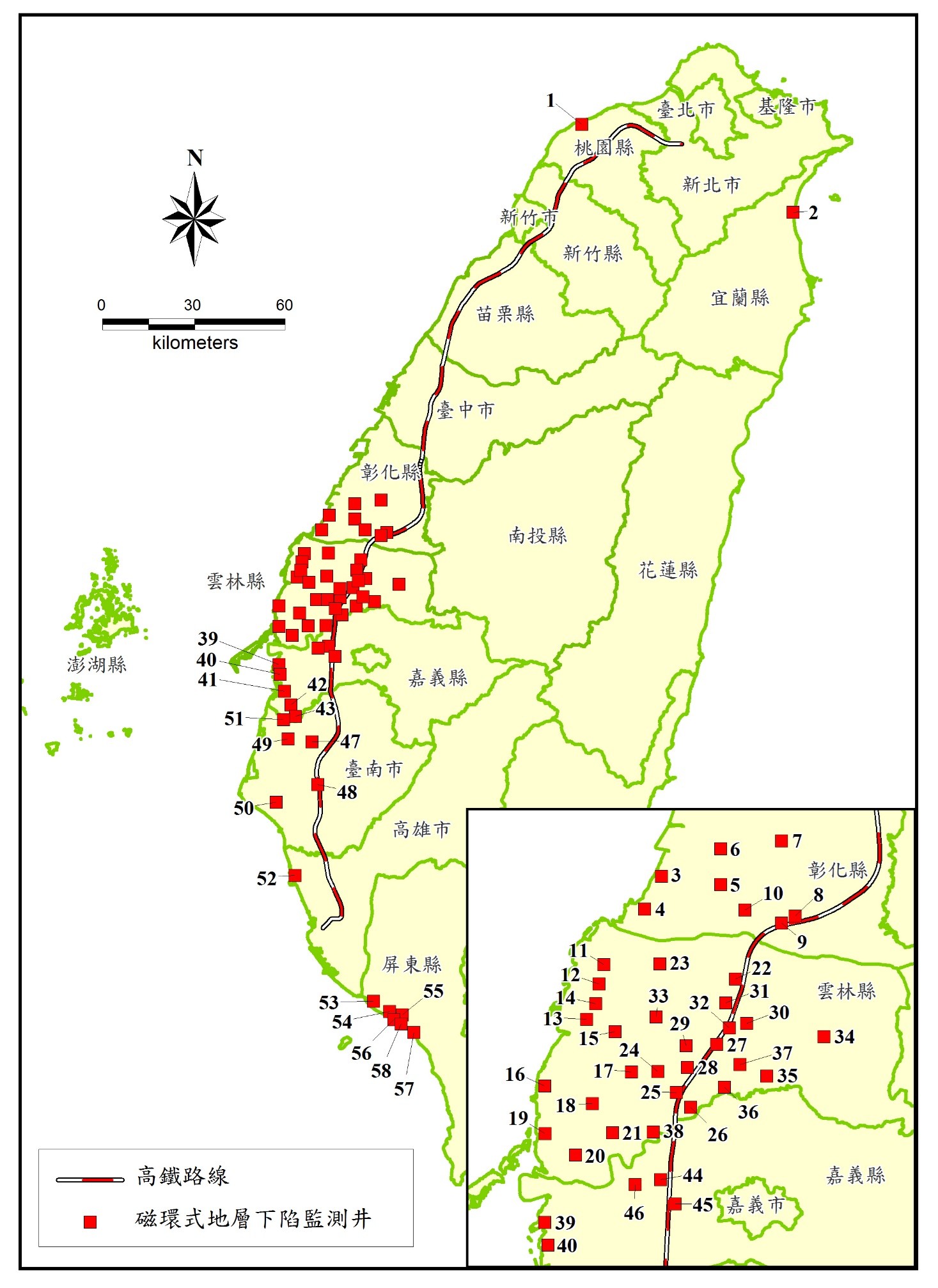 地層下陷監測井分佈圖(另開新視窗)