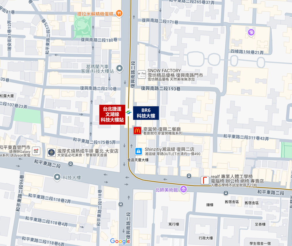 大樓教室位置