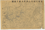 中研院圖資第18張縮圖